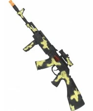 Peace Keepers, Army Style Gun