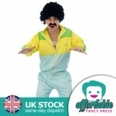 Adult Shell Suit Blue/Green